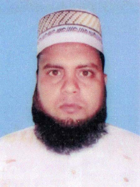 Ibrahim kholil